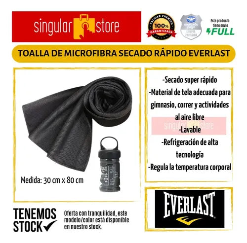 Toalla de Microfibra Everlast Secado Rápido para Running Negro · 17001 · foto 02