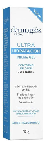Crema Gel Dermaglós Ultra Hidrat para Contorno de Ojos 15 g · 17399 · foto 04