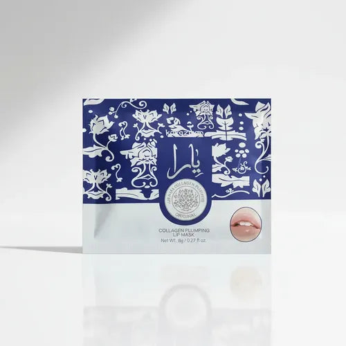 Mascarilla Labial de Colágeno Hidratante Nutritiva Suavizante 8g · 17490 · foto 02