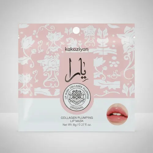 Mascarilla Labial Cuidado Facial 8g Mixta